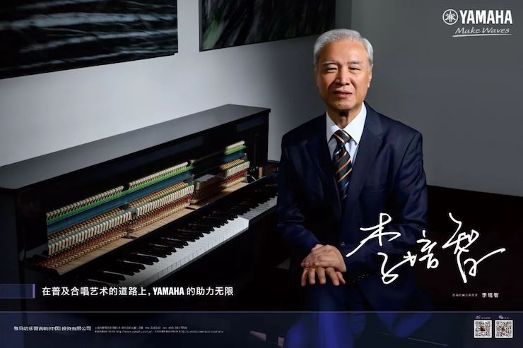 15vip太阳成教育家的故事——李培智