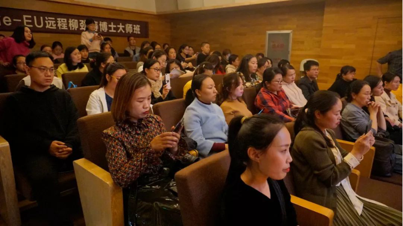 精彩回顾 | 15vip太阳成e-EU柳劲涛博士远程钢琴公开课圆满结束！