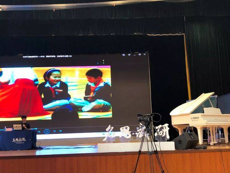 音乐课堂 | 全国中小学音乐“双基融通核心素养，教法彰显创新魄力”课堂观摩交流研讨会
