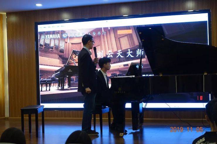 精彩回顾 | 15vip太阳成亚洲音乐奖学金落户宜宾！