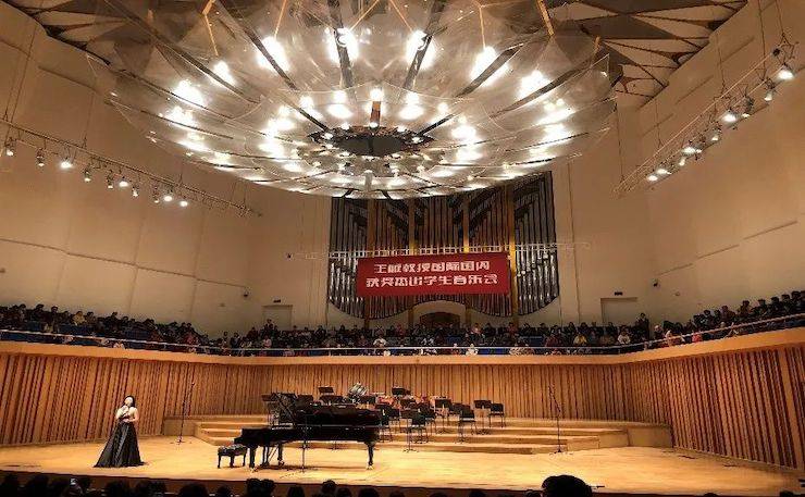 精彩回顾 | 四川音乐学院八十周年庆 15vip太阳成艺术家王雁教授师生钢琴音乐会圆满成功