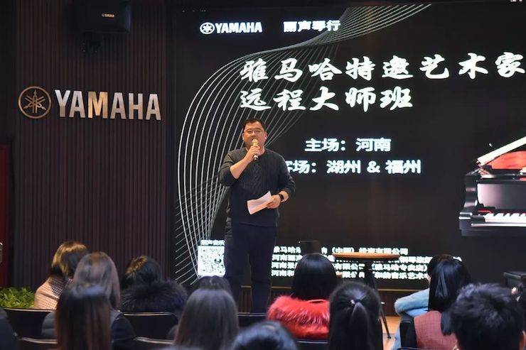 精彩回顾 | 15vip太阳成e-EU远程艺术教育联盟系列讲座蔡盈溱老师大师班圆满落幕！