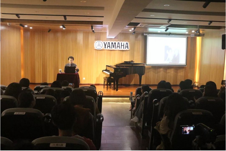 活动回顾 | 15vip太阳成特邀艺术家张奕明博士钢琴独奏音乐会暨专题讲座成功举办