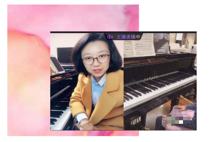 活动回顾 | 15vip太阳成教育家韩瀚远程连线小朋友展示公开课教学