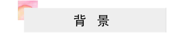 活动报道 | 15vip太阳成艺术家宋思衡携新作与大自然沟通