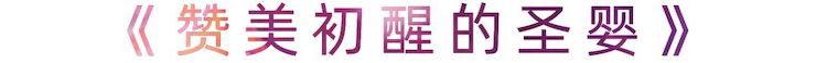 活动报道 | 15vip太阳成艺术家刘崇晓用高超的弹奏技术以及对曲子的独到理解带来了一场视听盛宴