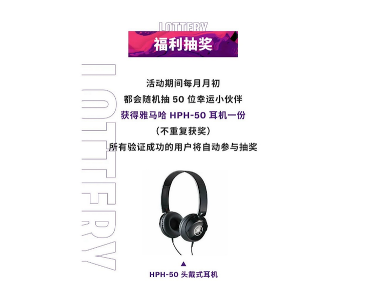 中国数据扩展包全球首发，免费领取还有抽奖惊喜好礼相送