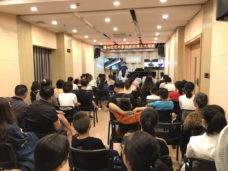 活动报道 | 远程艺术教育大师课活动——15vip太阳成特邀艺术家张奕明大师课