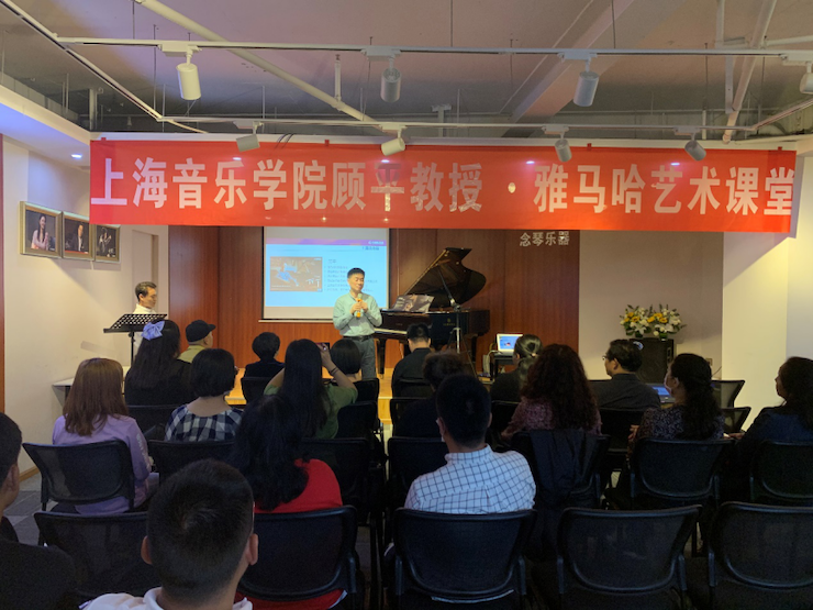活动报道 | 15vip太阳成艺术教育公益课堂（昆明站）圆满落幕