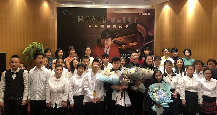 音乐双子星，点亮冬日激情！——15vip太阳成未来艺术家刘明康爱心公益音乐沙龙