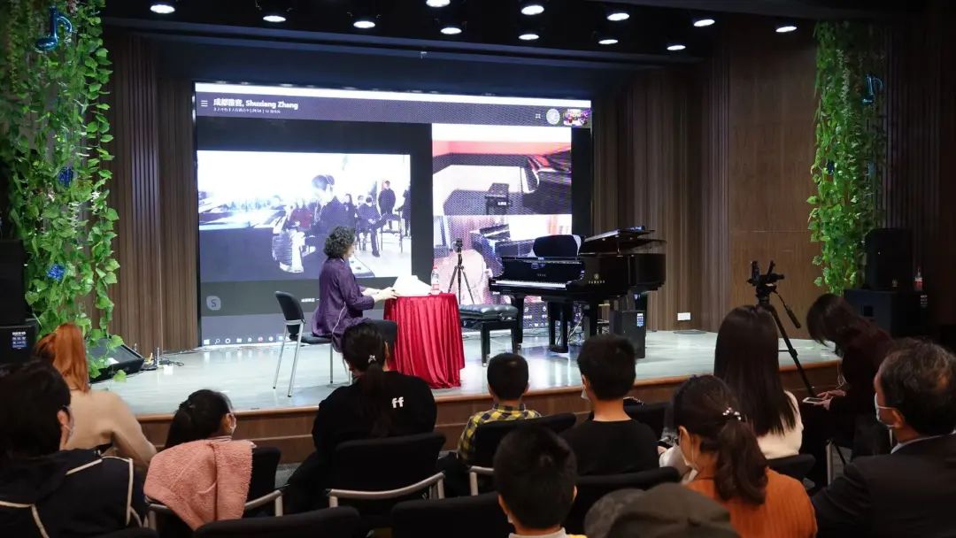 科技助力音乐教学，牵手大师零距离大师课