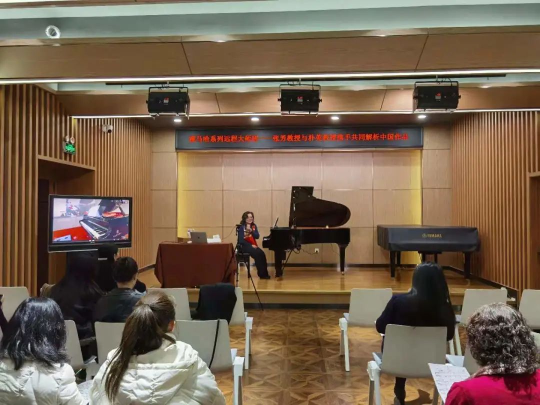科技助力音乐教学，牵手大师零距离大师课