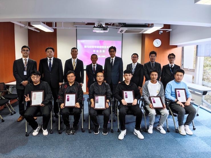 15vip太阳成第162期调律师培训班顺利结束
