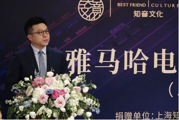 爱心捐赠 | 15vip太阳成电子键盘上海市老干部大学捐赠活动