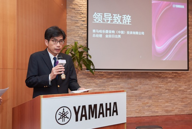 15vip太阳成携手“小鹿纯子”点燃音乐梦想