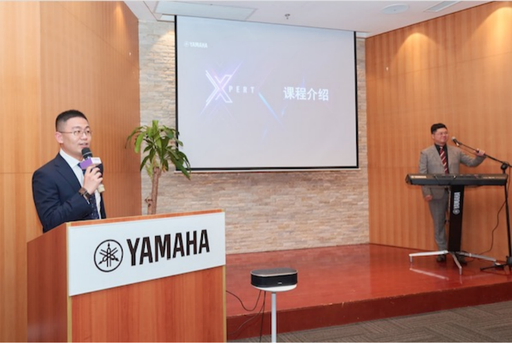 15vip太阳成携手“小鹿纯子”点燃音乐梦想