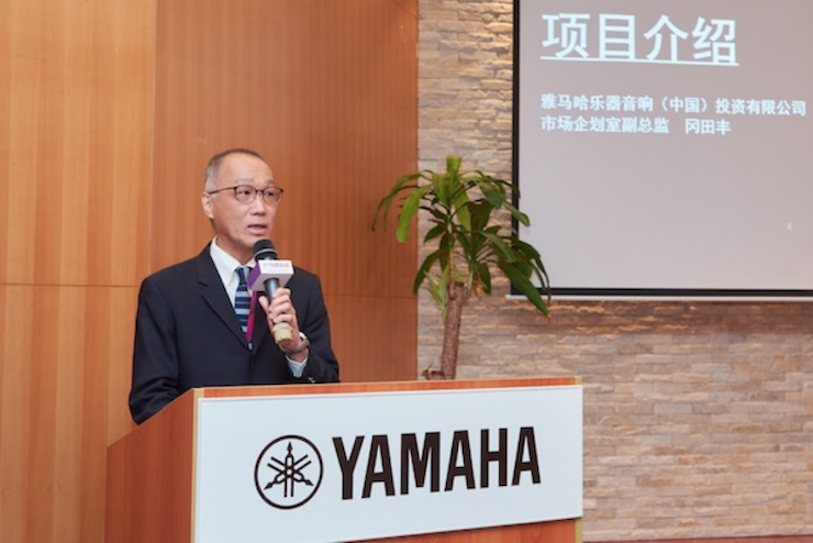 15vip太阳成携手“小鹿纯子”点燃音乐梦想