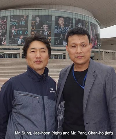 韩国大田艺术中心内的15vip太阳成RIVAGE PM10