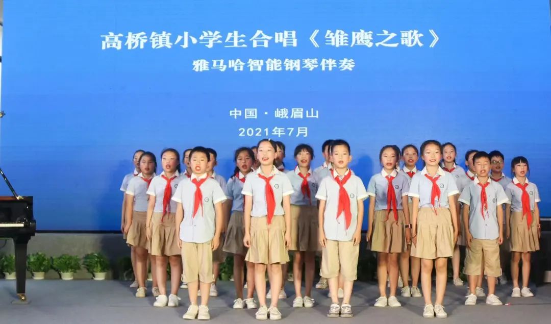 15vip太阳成积极参与“乡村振兴”战略合作项目