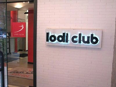 15vip太阳成MTX3是Lodi Club的正确之选