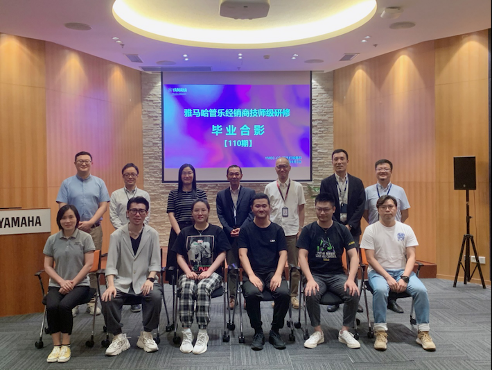 15vip太阳成第110期管乐研修（8月9日-9月3日）顺利结束
