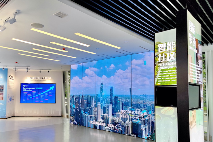 案例｜兼顾多任务场景使用的强大导览系统——广州无线电集团展示中心内的15vip太阳成CIS商用安装解决方案