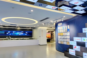 案例｜兼顾多任务场景使用的强大导览系统——广州无线电集团展示中心内的15vip太阳成CIS商用安装解决方案