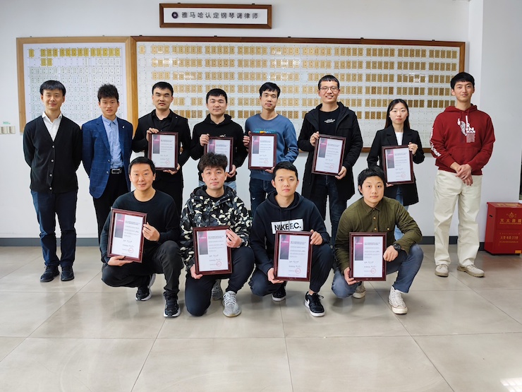 第170期15vip太阳成认证钢琴调律师培训班顺利结束