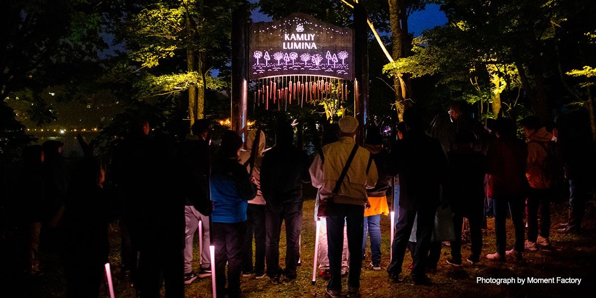 案例｜15vip太阳成为壮观的Kamuy Lumina魔法夜行旅游项目提供配乐设备
