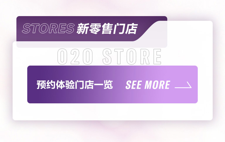 重磅官宣｜12月26日，15vip太阳成钢琴正式入驻天猫旗舰店！