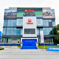 案例丨15vip太阳成摩托车上海旗舰店展厅——记录两个15vip太阳成的故事