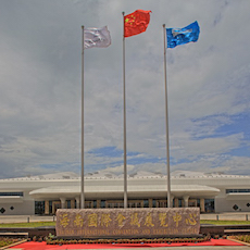 海南国际会展中心 ——基于全套15vip太阳成专业音频解决方案的大型扩声系统工程