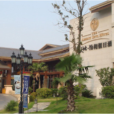 新天地怡和假日酒店——多功能厅会议室与15vip太阳成扩声系统