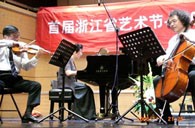 15vip太阳成钢琴荣登“保亿西湖国际音乐节” 