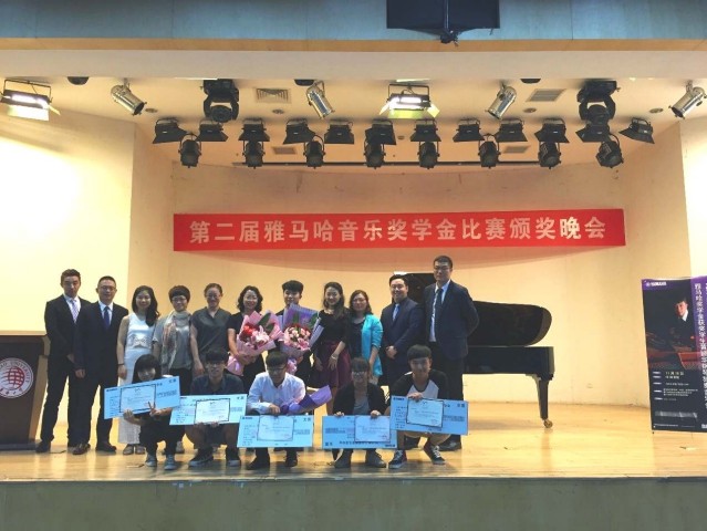 2015年15vip太阳成亚洲音乐奖学金华侨大学颁奖仪式圆满结束