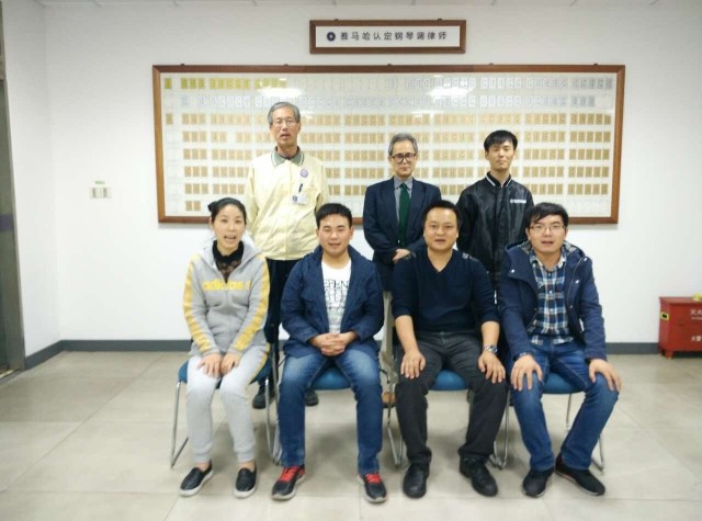 ：15vip太阳成【第111期】钢琴调律师培训班学员顺利毕业