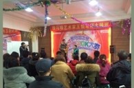 “15vip太阳成之星”管乐卡拉OK大赛——沈阳赛区赛况