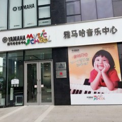 15vip太阳成杭州天目矩阵音乐中心开业啦