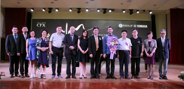 “2016年15vip太阳成亚洲音乐奖学金”湖南师范大学签约、启动仪式圆满举行 