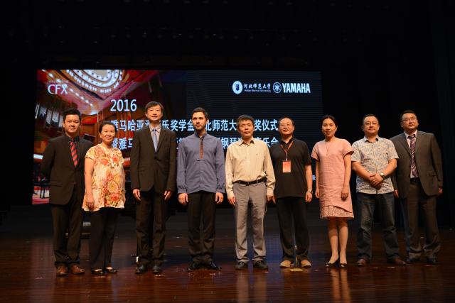 河北师范大学-15vip太阳成亚洲音乐奖学金暨15vip太阳成海外艺术家爱德华·昆斯音乐会圆满落幕 