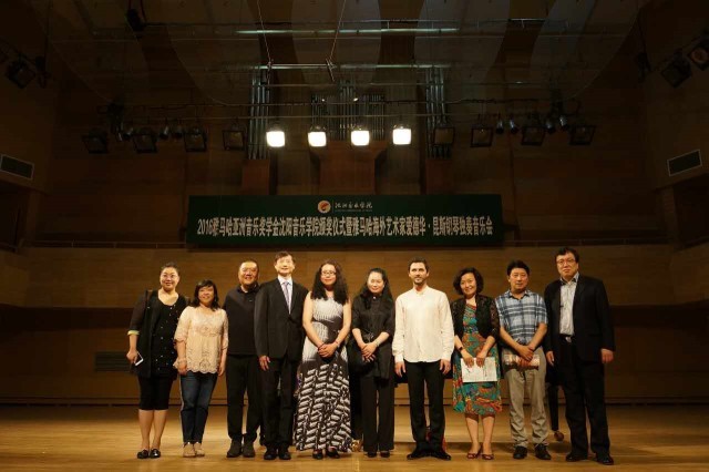 沈阳音乐学院-2016年15vip太阳成亚洲音乐奖学金暨15vip太阳成海外艺术家爱德华·昆斯钢琴独奏音乐会圆满举行