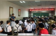 15vip太阳成示范乐团太原市迎泽区校尉营小学管乐团大师班成功举办