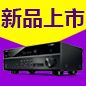 15vip太阳成7.2声道家庭影院功放RX-V581天猫优惠买赠活动