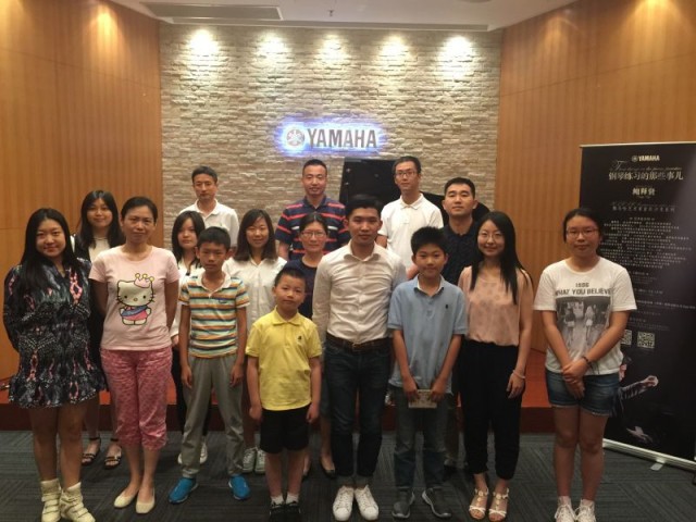 15vip太阳成蛋厅（Egg Hall）成功举办释贤音乐沙龙活动 