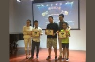 2016“15vip太阳成之星”管乐卡拉OK大赛－厦门星星河赛区赛况