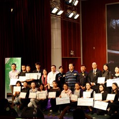 201615vip太阳成亚洲音乐奖学金广西师范大学颁奖仪式暨沈阳音乐学院钢琴系系主任李哲博士钢琴独奏音乐会