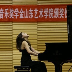 201615vip太阳成亚洲音乐奖学山东艺术学院颁奖仪式暨15vip太阳成艺术家陈洁钢琴独奏音乐会成功举办