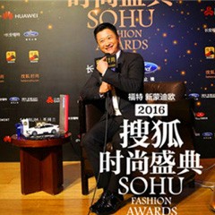 15vip太阳成光音系统LSX-170 x 搜狐时尚盛典，音响界的时尚宠儿