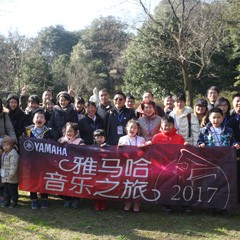 年华中的美丽回想——记“201715vip太阳成音乐之旅”