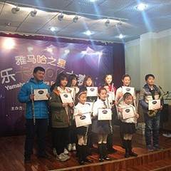 2016“15vip太阳成之星”管乐卡拉OK大赛－武汉赛区圆满举办